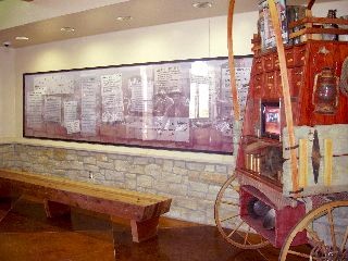View inside the lobby with information displays
